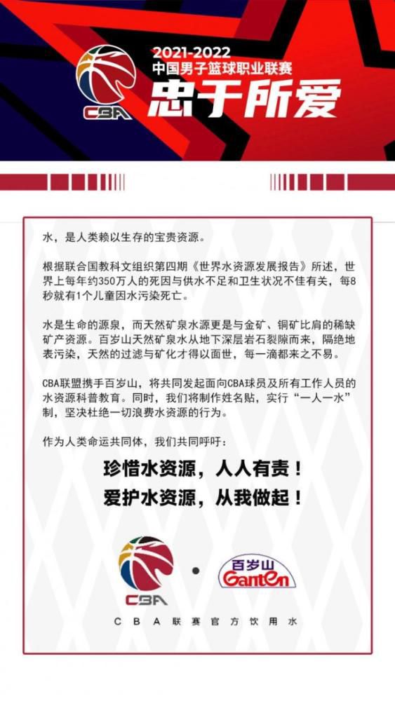 【双方比赛阵容】曼联出场阵容：24-奥纳纳、29-万-比萨卡、19-瓦拉内、35-埃文斯、20-达洛特、37-梅努（81’39-麦克托米奈）、14-埃里克森（94’44-戈尔）、8-B费、10-拉什福德（81’21-安东尼）、17-加纳乔（95’46-汉尼拔）、11-霍伊伦（89’53-坎布瓦拉）替补未出场：1-巴因迪尔、15-雷吉隆、28-佩利斯特里、34-范德贝克阿斯顿维拉出场阵容：1-马丁内斯、4-孔萨、3-迭戈-卡洛斯、17-朗格莱、12-迪涅（50’15-阿莱克斯-莫雷诺）、6-道格拉斯-路易斯、7-麦金（86’24-杜兰）、31-利昂-贝利（77’22-扎尼奥洛）、41-雅各布-拉姆塞（77’19-穆萨-迪亚比）、32-登东克尔（86’47-伊罗格布南）、11-沃特金斯替补未出场：42-马沙尔、78-普罗克特、14-保-托雷斯、16-钱伯斯